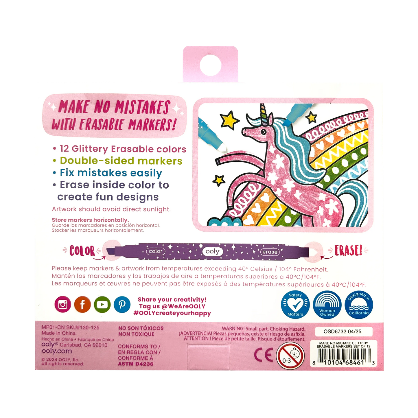 Make no Mistake!: Glittery Erasable Markers (Set of 12)