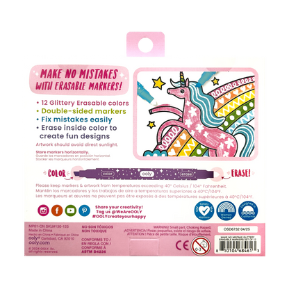 Make no Mistake!: Glittery Erasable Markers (Set of 12)
